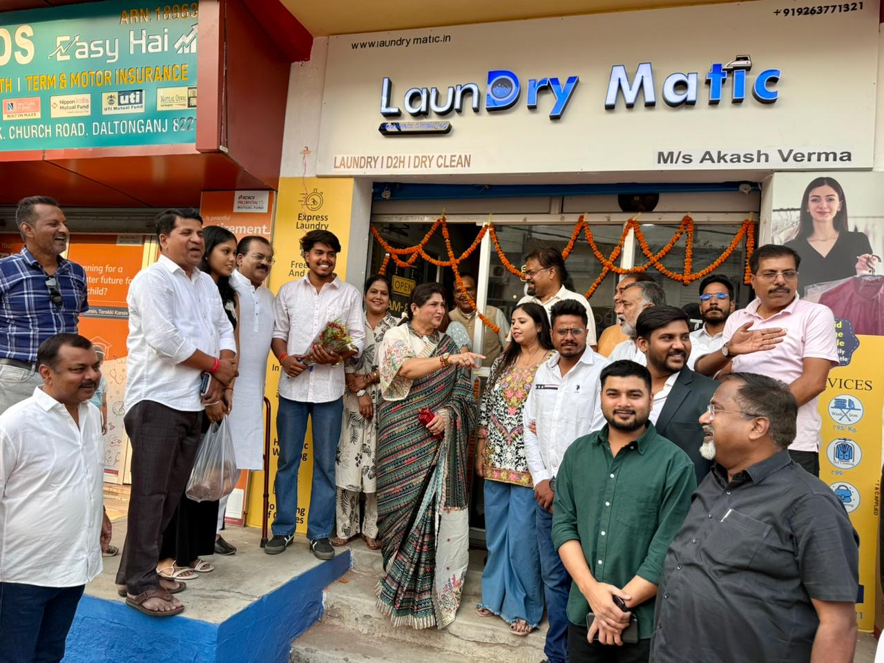 Laundry Matic Store Interior